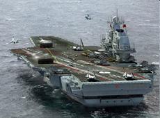 Chinese aircraft carrier illustration